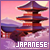 Japanese FL
 button